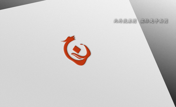 龍標