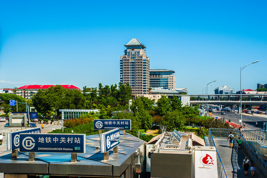 北京中关村街景