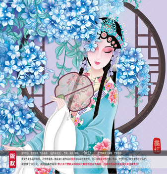 戲曲美女圖片