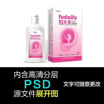 婦大夫抑菌洗液展開圖