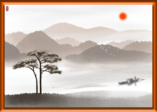 山水畫