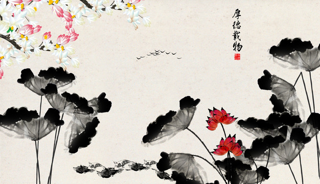 水墨九魚(yú)圖