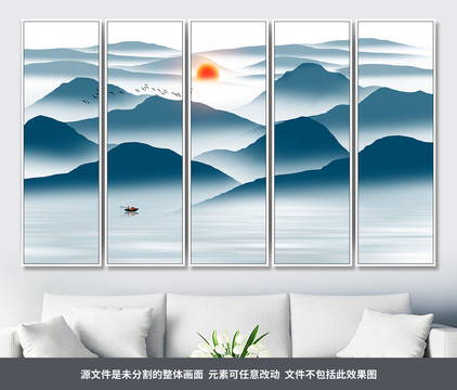 新中式抽象意境水墨山水畫