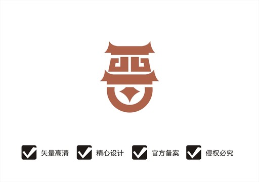 晋字设计晋商LOGO