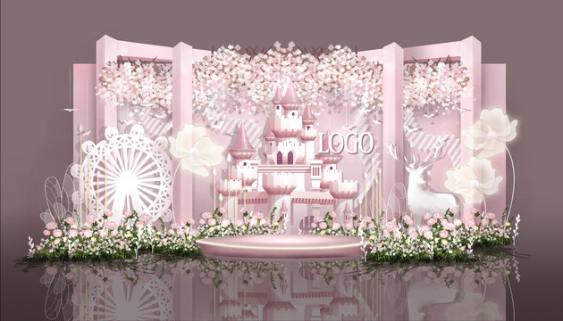 粉色城堡梦幻婚礼效果图