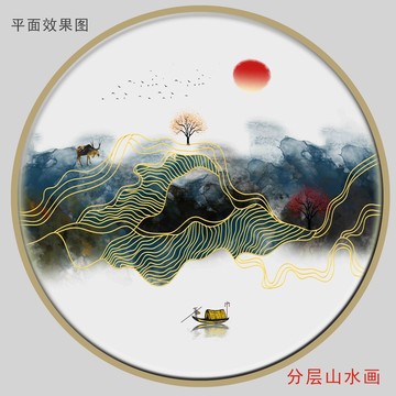 線條抽象水墨畫