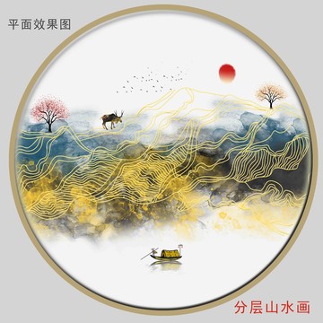 線條金線裝飾畫