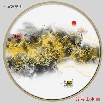 中式創(chuàng)意金線裝飾畫(huà)
