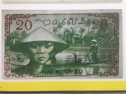 广州湾流通货币