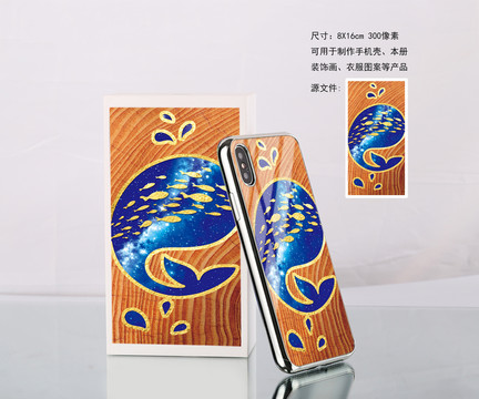 木紋鯨魚高端圖案