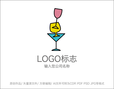 酒吧LOGO