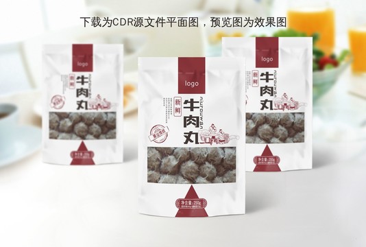 牛肉丸包裝袋潮汕食品