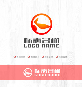 BL字母标志LOGO