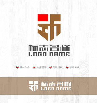 HF字母標志盾牌LOGO