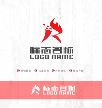 字母JR标志火焰LOGO