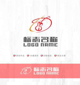 小提琴音乐乐器LOGO