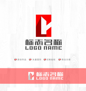 YC字母标志建筑地产LOGO