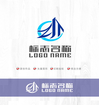 ZJT标志桥梁LOGO