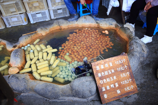 温泉煮鸡蛋