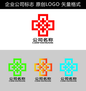 医院LOGO