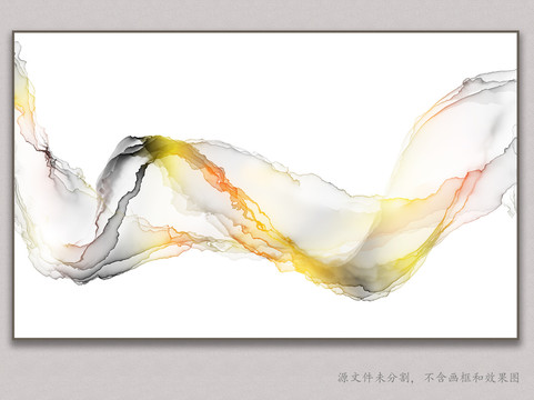 水墨裝飾畫