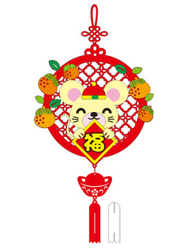 鼠年大吉吊飾