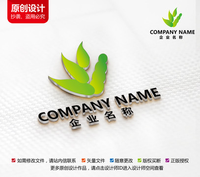 原創(chuàng)豆制品豆腐黃豆農(nóng)產(chǎn)品標(biāo)志