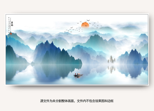 新中式抽象山水轻奢装饰画