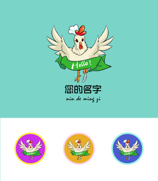 飲食LOGO