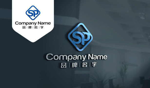 SPLOGOSP標(biāo)志