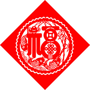 福福有魚(yú)