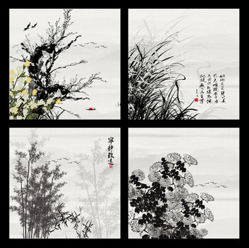 梅蘭竹菊