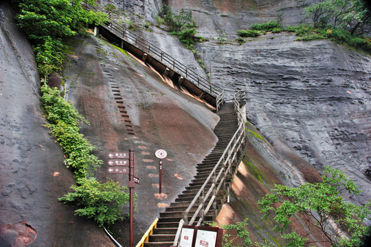 丹霞山山路