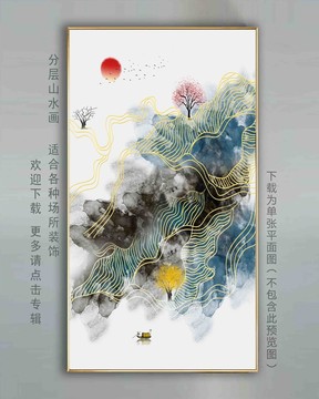 玄關金線裝飾畫