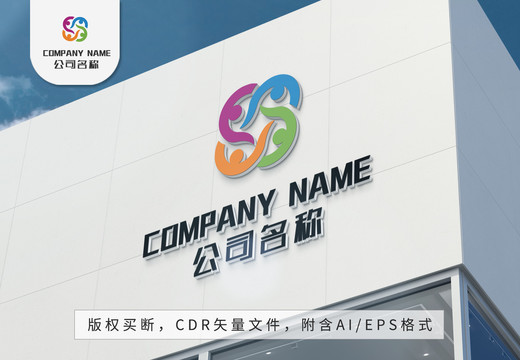 彩虹四色小人logo标志设计