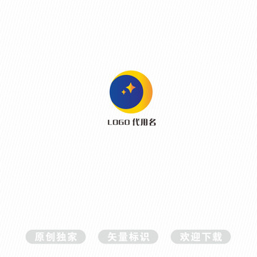 星月LOGO