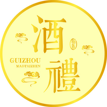 酒牌素材