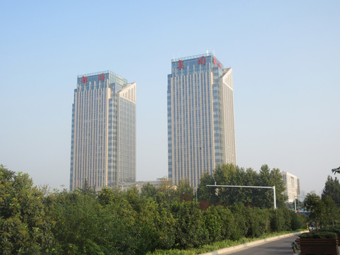 郑煤集团大厦
