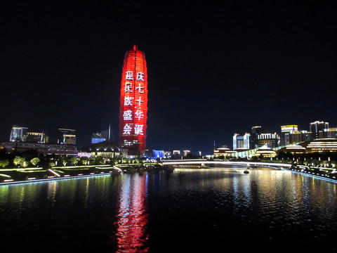 千玺广场夜景