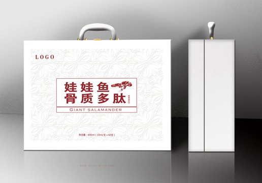 娃娃魚(yú)骨質(zhì)多肽皮箱平面圖
