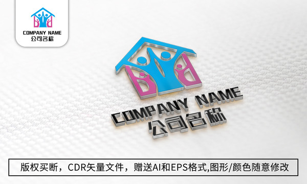教育培訓(xùn)logo標志商標
