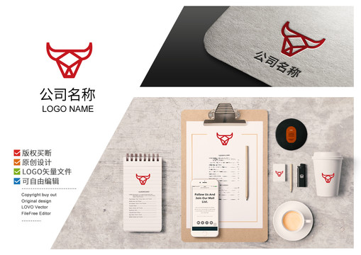牛logo標(biāo)志動(dòng)物商標(biāo)設(shè)計(jì)