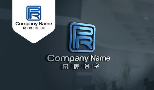 PRLOGOPR標(biāo)志