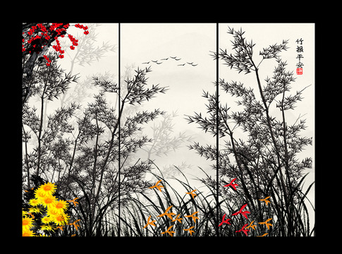 梅蘭竹菊