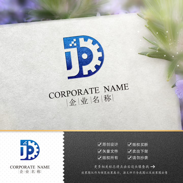 logo標(biāo)志商標(biāo)