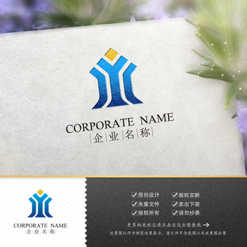 logo標(biāo)志商標(biāo)