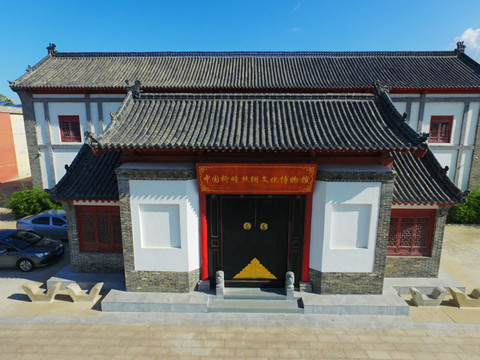昌邑丝绸文化博物馆
