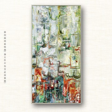 抽象油畫