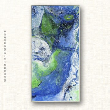 抽象畫