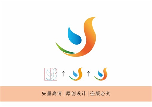 品牌LOGO设计